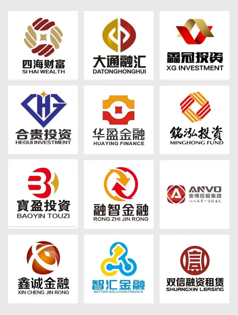 金融投资与资产管理logo设计 从符号到信任的视觉构建