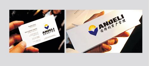资产管理公司logo设计中的投资管理智慧 从视觉符号到品牌信任