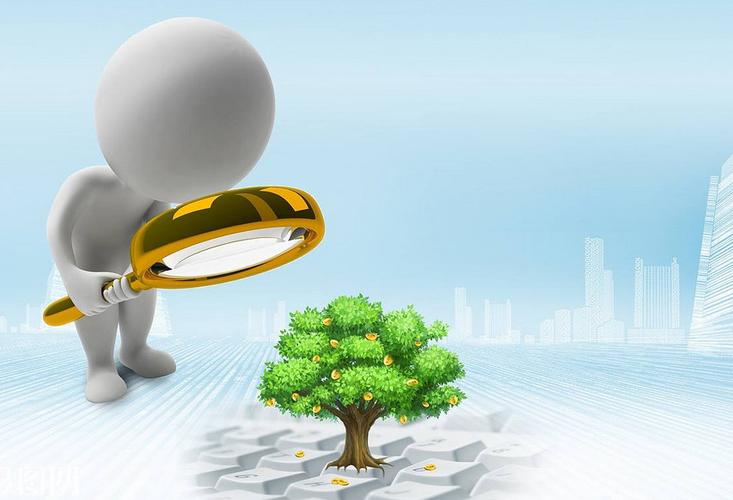 证券投资基金管理公司注册条件资质代办